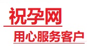 墨江捐卵试管助孕机构-代媽网